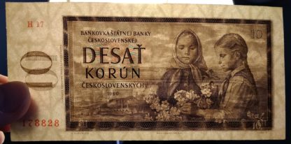 10 Kčs 1960 série H 17 - Image 2