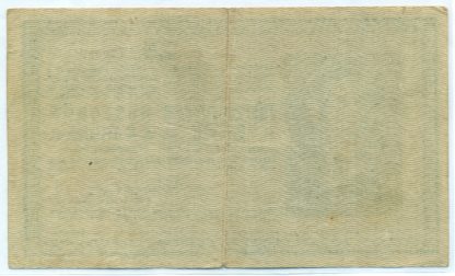 25 Kronen / Korona 1918 série 1125 (číslovač s patkou) - Image 2