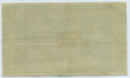 25 Kronen / Korona 1918 série 1137 (číslovač s patkou) - Image 2