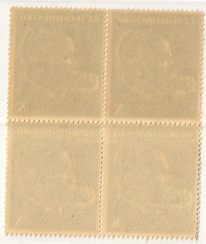 Čtyřblok kolků (1945), X - zelený tisk - Image 2