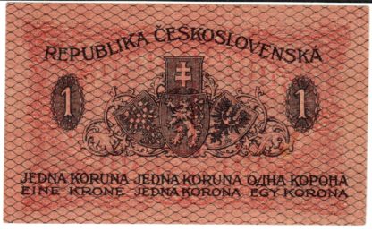 1 Kč 1919 série 232 - Image 2