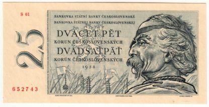 25 Kčs 1958 série S 01 (první série)