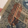 1000 K 1902 přetisk "DEUTSCHÖSTERREICH" + "NOTE ECHT, STEMPEL FALSCH" (Kopírovat) - Image 7